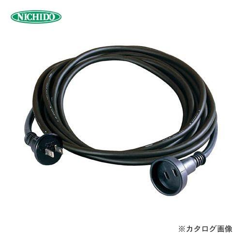 日動工業 100V防雨型 シングル防雨延長コード5m SW-5 | 日動工業