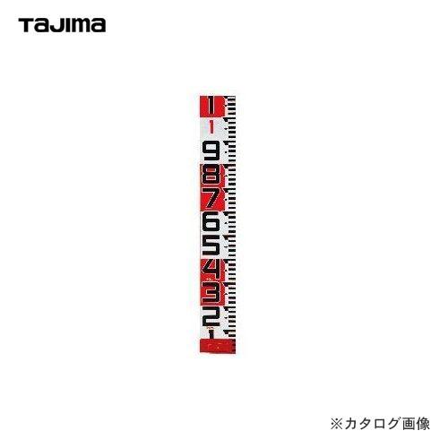 タジマツール Tajima シムロンロッド-150(長さ10m 裏面仕様1mアカシロ) SYR-10TK