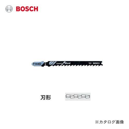 (おすすめ)ボッシュ BOSCH ジグソーブレード(木工用) 5本入 T-144D | BOSCH（DIY、工具）