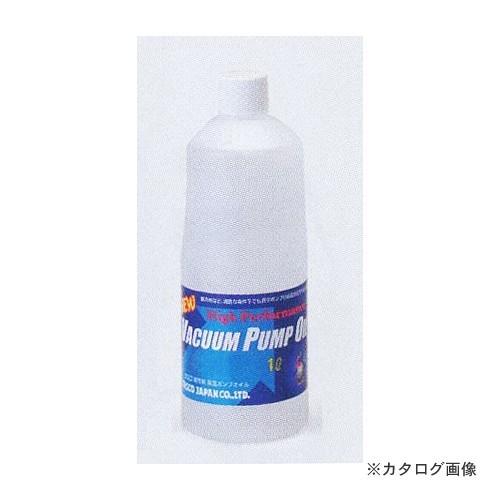 タスコ TASCO TA117GL インバーター式真空ポンプ専用オイル | イチネンTASCO