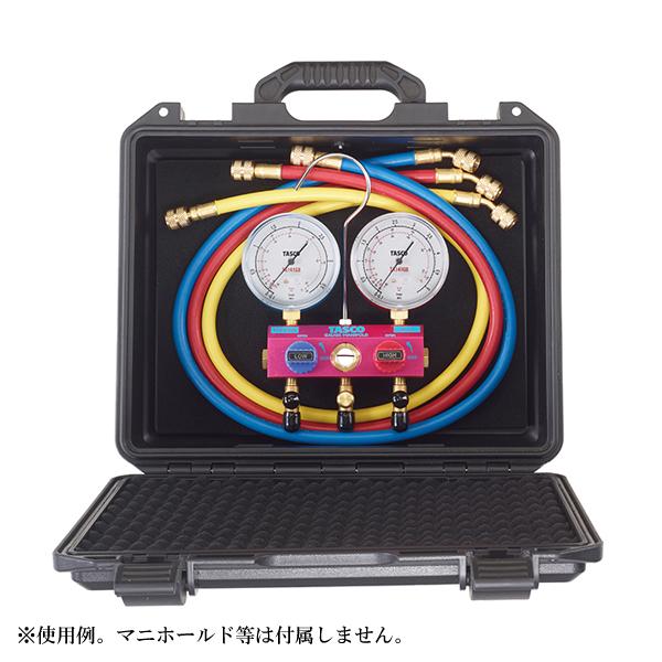 タスコ TASCO マニホールドケース TA122CS-5 : プラスワンツールズ