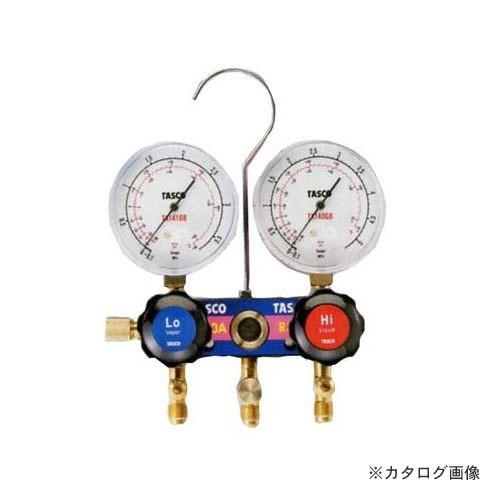 タスコ TASCO R410A/R32ゲージマニホールド TA122J | イチネンTASCO