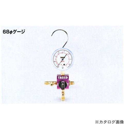 タスコ TASCO ボールバルブ式シングルゲージマニホールド TA123C | イチネンTASCO