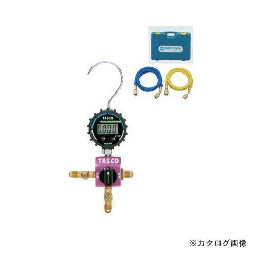 イチネンTASCO TASCO タスコ TA123DG-1 R410AR32R463A-J用