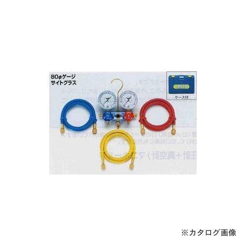 タスコ TASCO R134aゲージマニホールド TA126-3 | イチネンTASCO