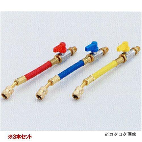 タスコ TASCO バルブ付ホースアダプター(R410A) TA131 | イチネンTASCO