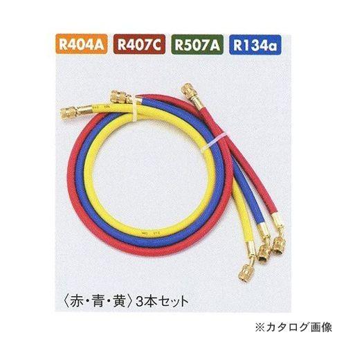 タスコ TASCO 1/4チャージホース150cmセット TA135FN | イチネンTASCO