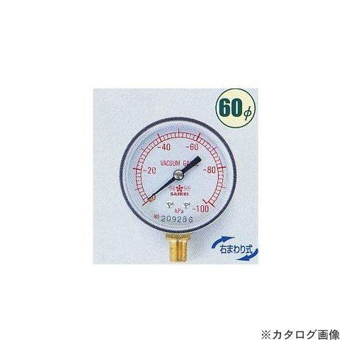 タスコ TASCO 60φ真空計(右回り式) TA142BS | イチネンTASCO