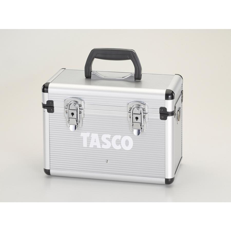 (おすすめ)タスコ TASCO TA150CS-21 アルミ製真空ポンプケース (TA150SA/SB用) :TA150CS-21:プラスワン