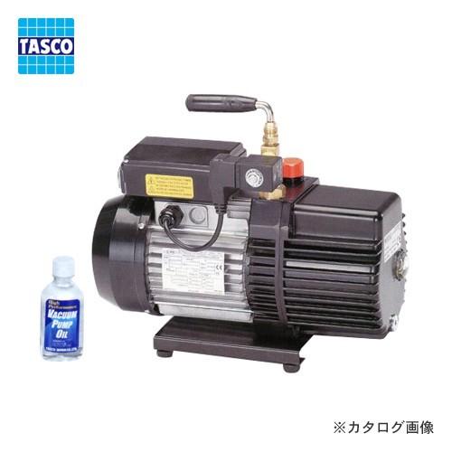タスコ TASCO TA150MX オイル逆流防止弁付高性能ツーステージ真空 ポンプ | イチネンTASCO