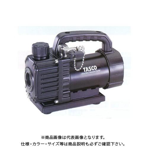 TASCO タスコ TA150SV ウルトラミニシングルステージ真空ポンプ(逆止弁) TA150SV | イチネンTASCO