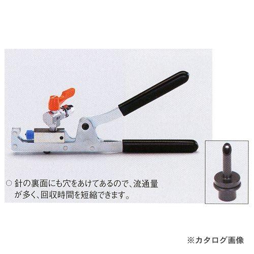 タスコ TASCO ピアシングプライヤー TA173C | イチネンTASCO