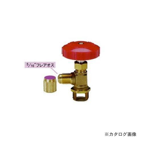 タスコ TASCO R410A用チューブピアシングバルブ TA200A-2 | イチネンTASCO