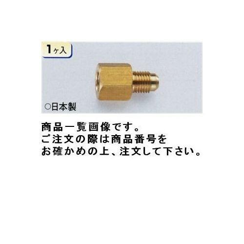 タスコ TASCO ゲージアダプタ(G⇒フレア) TA221D-3 | イチネンTASCO