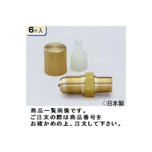 タスコ TASCO 6入 R(PT)フレアコネクター TA233D | イチネンTASCO