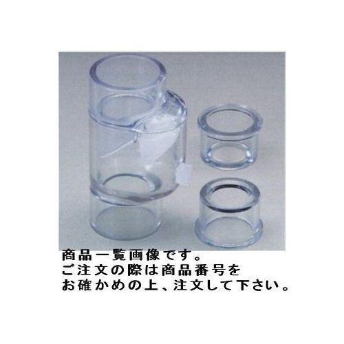 タスコ TASCO 排水用(ドレン)用エアーカット弁各種 ドレン用逆止弁 TA285H-2 | イチネンTASCO