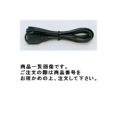 タスコ TASCO モーターファン用プラグコード TA288FS-2 | イチネンTASCO