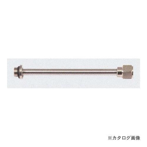 タスコ TASCO TA352MS-3 ランス(ノズルパイプ)200mm | イチネンTASCO