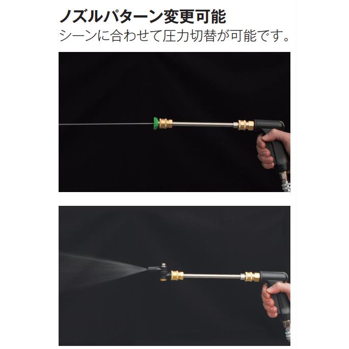 イチネンTASCO TASCO ポータブルエアコン洗浄機 TA352WL タスコ