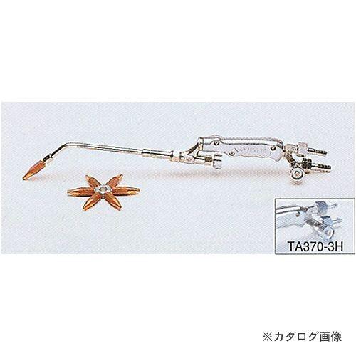イチネンTASCO タスコ TASCO 溶接機(アセチレン・サンソ用) 細カプラー 