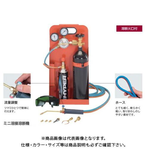 TASCO タスコ TA370MA-N ミニ溶接機(TASGAS HYPER) : プラスワン