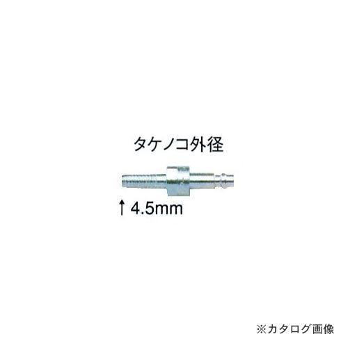 タスコ TASCO 細タイプ溶接用カプラー (サンソ・内径4〜6φホース用) TA382DA-5｜plus1tools