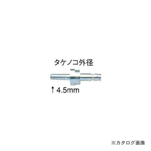 タスコ TASCO 細タイプ溶接用カプラー (ガス・内径4〜6φホース用) TA382DA-6 | イチネンTASCO