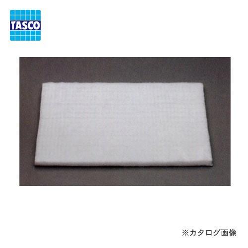タスコ TASCO TA397BS フレームマット | イチネンTASCO
