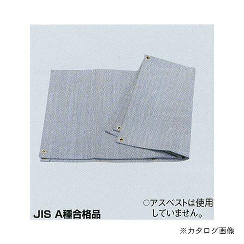 タスコ TASCO 溶接作業用シート 920x920mm TA397HS-1 | イチネンTASCO