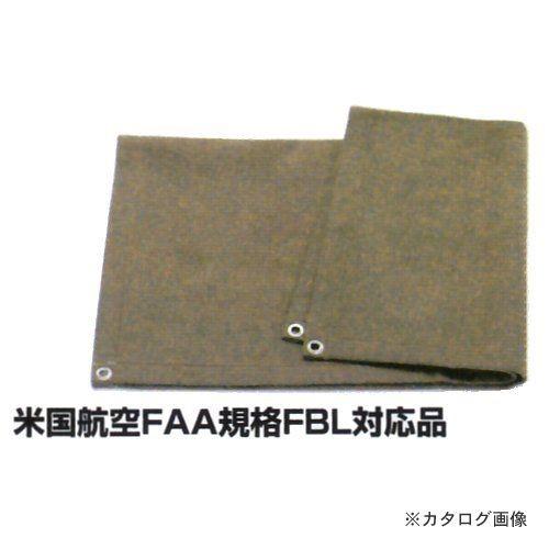 タスコ TASCO 耐熱防災シート TA397TK | イチネンTASCO