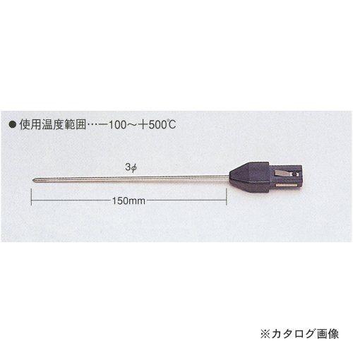タスコ TASCO 内部温度センサー TA410-2 | イチネンTASCO