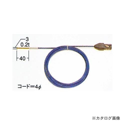 タスコ TASCO 貼り付型センサー TA410-8A | イチネンTASCO