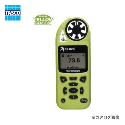 タスコ TASCO TA411RF ポケットサイズ風速計 | 