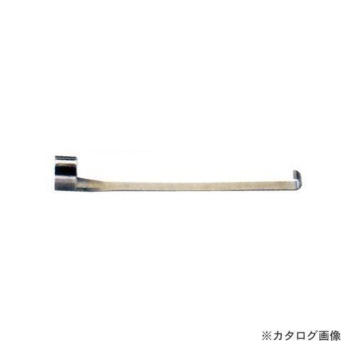 タスコ TASCO φ10mm用フックキャッチャー TA417C-2 | イチネンTASCO