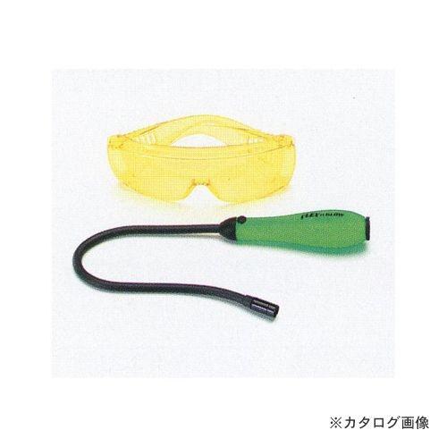 タスコ TASCO ガス漏れ検知UVライト TA430EV | イチネンTASCO