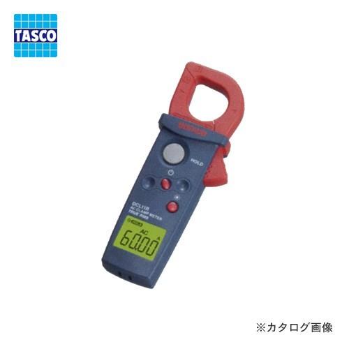 タスコ TASCO TA451DL デジタルミニクランプメーター | イチネンTASCO