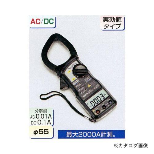 タスコ TASCO 交流・直流両用デジタルクランプ TA451KE | イチネンTASCO