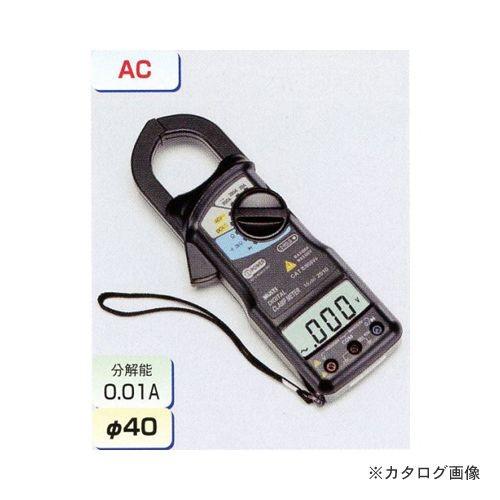 タスコ TASCO デジタルクランプテスタ TA451MA | イチネンTASCO
