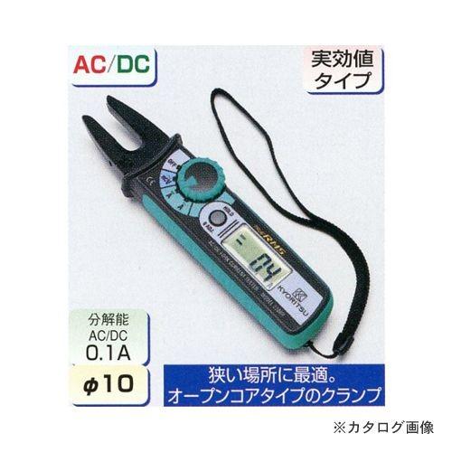 タスコ TASCO フォークカレントテスタTA451MB | イチネンTASCO