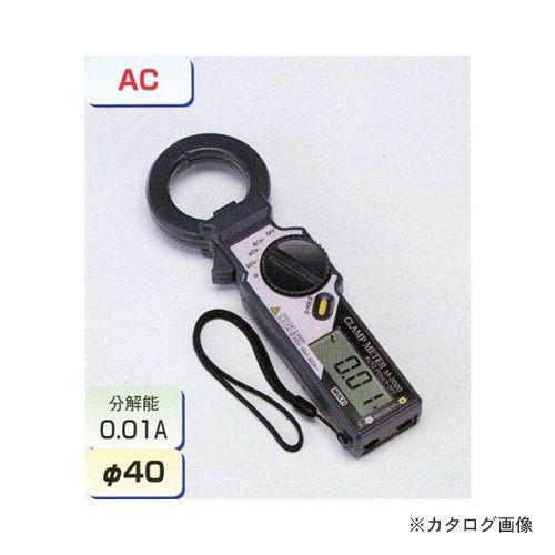 タスコ TASCO デジタルミニクランプテスタTA451SB | イチネンTASCO