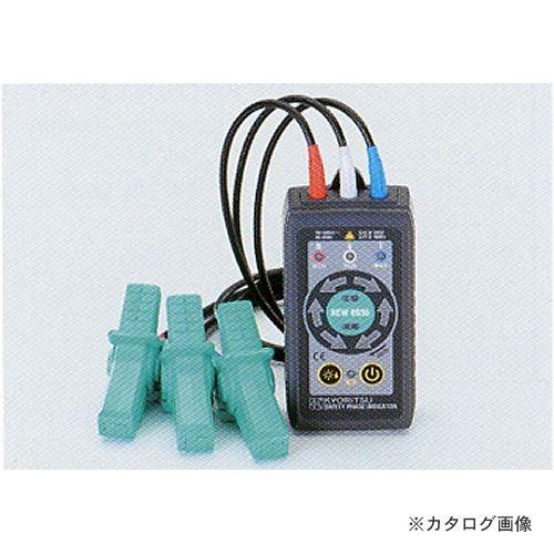 タスコ TASCO 非接触式検相器 TA456MS | イチネンTASCO