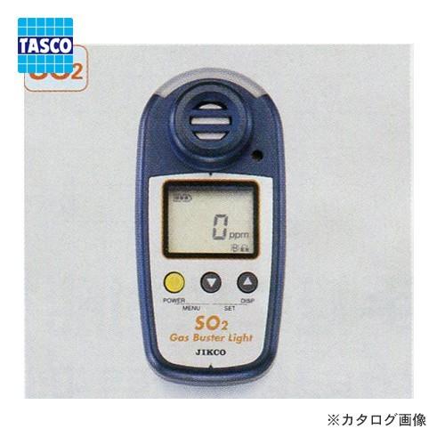 国内翌日発送 タスコ TASCO 携帯ガス検知器(二酸化硫黄) TA470JD