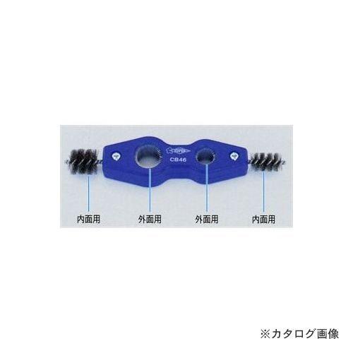 タスコ TASCO 銅管ブラシ TA504CB | イチネンTASCO