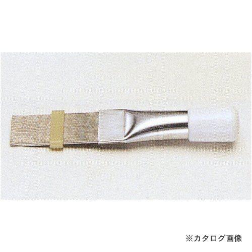 タスコ TASCO フィンクリーナー TA505C | イチネンTASCO