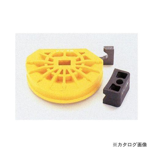 タスコ TASCO TA515EK用シュガーガイドセット TA515EK-5