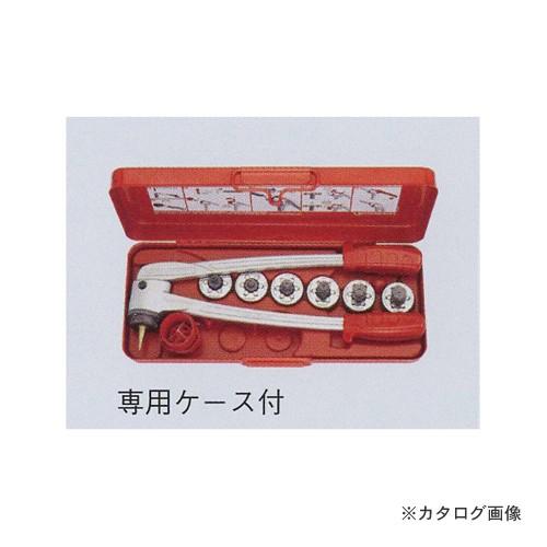 タスコ TASCO TA525CA エキスパンダーセット | イチネンTASCO | 01