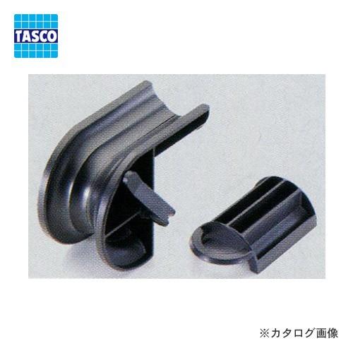 タスコ TASCO Wall Bender ウォールベンダー TA540WB | イチネンTASCO