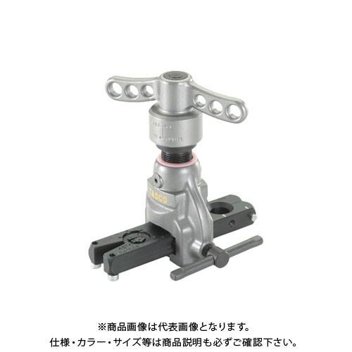 TASCO タスコ TA550AH アルミ製クイックハンドル式フレアツール スライドロック対応 TA550AH | イチネンTASCO