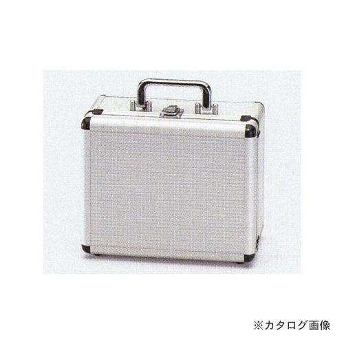 タスコ TASCO フレアツールケース TA550CS-2 | イチネンTASCO
