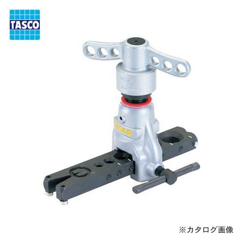 TASCO タスコ TA550HB クイックハンドル式フレアツール TA550HB | イチネンTASCO